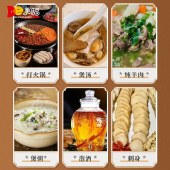 美味易新疆肉苁蓉1KG沙漠人参药食同源