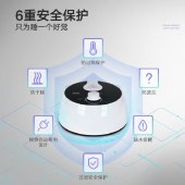 彩虹驱潮保暖除螨磨毛面料双人恒温水暖毯