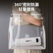 贤宝能电热水杯便携式烧水杯旅行家用宿舍食品级不锈钢内胆保温可煮茶煮水煮饭煮鸡蛋煮粥等 0.5L 【智能液晶款】