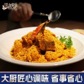 深海兄弟蒜香港式避风塘味帝王蟹块375g+风味裹粉125g烤箱懒人菜源头直发包邮