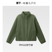 蕉下女士轻量万粒绒外套（常规款、初暖）_x005fPM122 摇粒绒抓绒衣内胆薄款外套