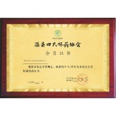 【家庭装】温县垆土铁棍山药（正宗怀山药）5斤装（2.5kg）100%原产地种植（37公分长、47公分长、57公分长）