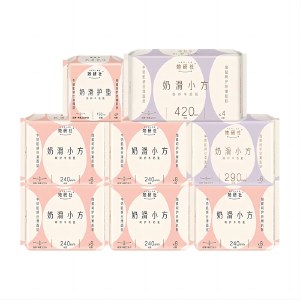 她妍社奶滑小方棉柔卫生巾日夜组合74片套装 日用姨妈巾迷你巾护垫夜用防漏M巾