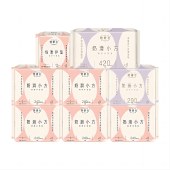 她妍社奶滑小方棉柔卫生巾日夜组合74片套装 日用姨妈巾迷你巾护垫夜用防漏M巾