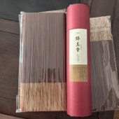 海南降真香竹签香招财神香道家家用供香仙家供奉敬神香天然香道香