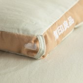 無印良品牛奶大豆黄金被MJ-B24-65 四季被柔软棉被双人被子春秋被芯被褥 200cm*230cm