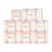 她妍社奶滑小方棉柔卫生巾日夜组合74片套装 日用姨妈巾迷你巾护垫夜用防漏M巾