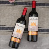 昂富庄园·凯尔堡干红葡萄酒750ml*6支（箱）红酒整箱装泡沫箱装