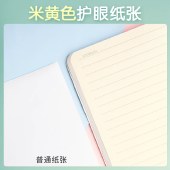 白雪文具10支速干子弹头直液式走珠笔+2本A5缝线本笔记本子组合中性笔速干签字笔学习文具