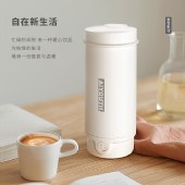 艾青春304不锈钢便携电热水杯400ml AI-SY603 烧水杯子保温杯加热杯