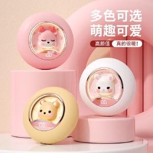 戈尔斯诺GEERSINUO萌星宠暖手宝GS-N8 五档温控迷你便携暖宝宝