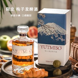 优梅说 青梅酒500ml/瓶 梅子酒自然发酵低度微醺果酒送礼