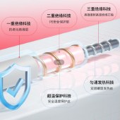 彩虹化纤印花单人电热毯1.5*0.7米 安全调温电褥子加热垫加热毯子