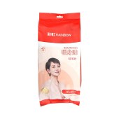 彩虹暖身贴轻薄款40片装Q6104 发热暖宝宝贴