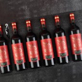 洛兰顿酒庄·龙腾干红葡萄酒750ml*6支（盒）红酒整箱装喜庆红色礼盒飞机盒装