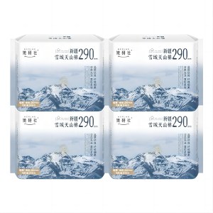 她妍社新疆棉卫生巾日用/夜用290mm*6片*4包【共24片】