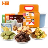 卜珂 零食组合.休闲时光礼660克（三色随机发货）