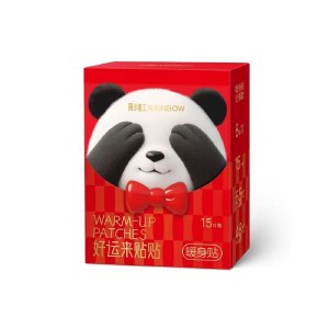 彩虹暖身贴轻薄款15片装T6109 发热暖宝宝贴