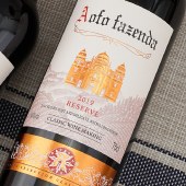 昂富庄园·凯尔堡干红葡萄酒750ml*6支（箱）红酒整箱装泡沫箱装