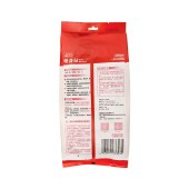 彩虹暖身贴轻薄款40片装Q6104 发热暖宝宝贴