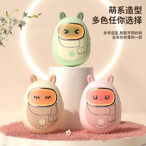 戈尔斯诺GEERSINUO暖心兔暖手宝GS-D900-2 迷你保暖手蛋便携暖宝宝