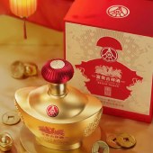 五粮液富贵吉祥金元宝浓香型白酒52度500ML/瓶