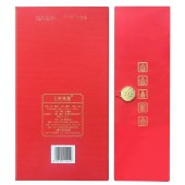 五粮液五粮精酿·天禄献瑞浓香型白酒500ml/瓶