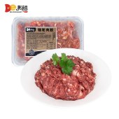 美味易骆驼肉胶（原味）500g/盒 精选内蒙古戈壁红骆驼肉