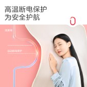彩虹化纤纯色双人电热毯1.5*1.2米