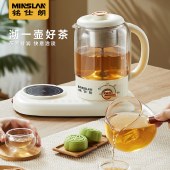 铭仕朗多功能电热水壶YS-206A  壶1.0L+杯0.3L 多功能家用煮茶器养生壶