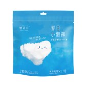 她妍社春日小懒裤日用安心裤2条+8替换芯日用卫生巾日抛内裤免洗卫生裤