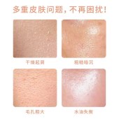 WUASSI 花氏甘草精华乳 120g