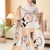唐纳家纺雪花绒提花毯-萌爪百变TN-BK24039 110cm*145cm 午睡毯沙发毯子空调毯盖毯毛毯