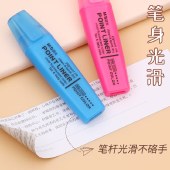晨光（M&G）单头荧光笔MG2150 学生用彩色笔多色记号笔斜头标重点笔记大容量手账专用书本记号笔