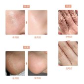 WUASSI 花氏甘草精华乳 120g