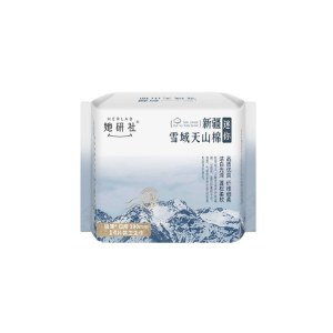 她妍社新疆棉卫生巾 纯棉轻薄透气护垫敏感肌日用M巾超长夜用姨妈巾