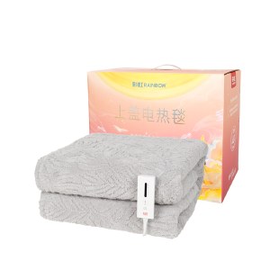 彩虹冬季午休上盖电热毯1613 五档调温可机洗可披可盖电热盖毯1.6m*1.3m