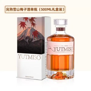 优梅说 完熟梅酒500ml/瓶 纯发酵 精选好礼梅子酒伴手礼微醺青梅果酒