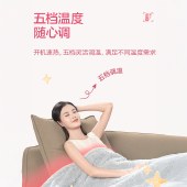 彩虹冬季午休上盖电热毯