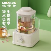 铭仕朗小方杯MSL-J500B 1L 全自动多功能养生壶煮茶器家用炖煮一体迷你烧水壶