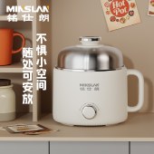 铭仕朗啵啵煲MSL-H60I 1.8L 多功能迷你电炖锅一体蒸锅煮蛋器