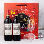 昂富庄园·威斯曼干红葡萄酒750ml*2支礼盒装 配2只红酒杯高脚杯玻璃杯