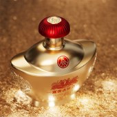 五粮液富贵吉祥金元宝浓香型白酒52度500ML/瓶