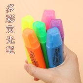 晨光（M&G）单头荧光笔MG2150 学生用彩色笔多色记号笔斜头标重点笔记大容量手账专用书本记号笔