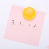 晨光磁粒 会议白板专用磁扣办公教学写字板磁钉彩色磁贴吸铁石黑板磁铁