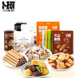 卜珂 午后甜心组合（850克）饼干糕点心零食品