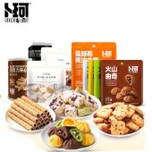 卜珂 午后甜心组合（850克）饼干糕点心零食品