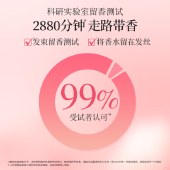 阿道夫精油5感祛屑舒爽洗护套装（洗发水+护发素+沐浴露）420ml*3瓶