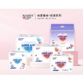 【亲肤透气】纳尼凯尔天然蚕丝进口芯体强力锁水卫生巾