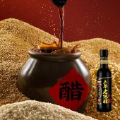 金龙鱼万事胜意大礼包F款 5130g+3200ml